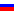 russia-flag